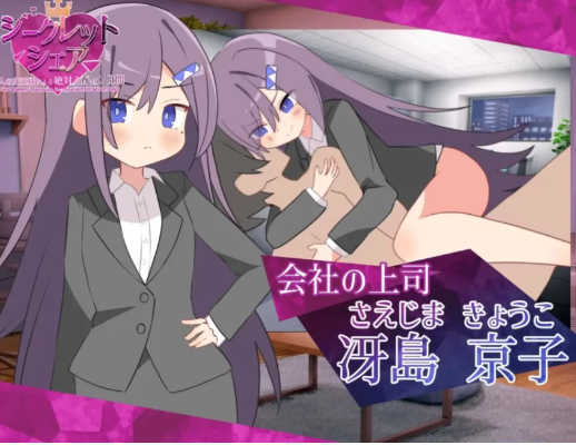 图片[2]-【互动SLG/动态/AI汉化/男m//后宫】秘密共享～两位女王的绝对支配的7天 安卓joi+PC-春日ACG