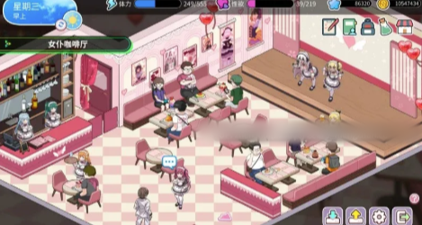 图片[4]-【神作/互动SLG/动态/官中/后宫/CV/沙盒】背德浴场 Immoral-Bathhouse v0.0.41 安卓盖世+PC-春日ACG