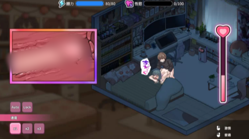 图片[6]-【神作/互动SLG/动态/官中/后宫/CV/沙盒】背德浴场 Immoral-Bathhouse v0.0.41 安卓盖世+PC-春日ACG