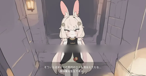 图片[4]-【互动SLG/动态/触摸/生肉】兔耳道具店与触摸打工冒险者生活 PC-春日ACG