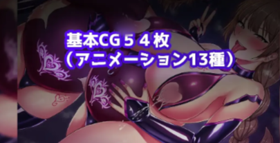 图片[3]-【RPG/官中/动态/CV/后宫】人妻对魔战士美月 安卓joi+PC-春日ACG