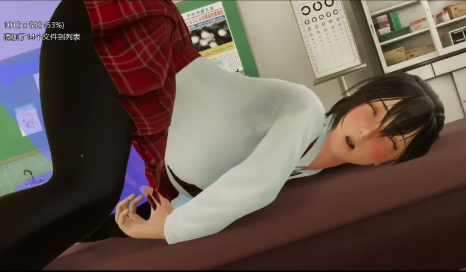 图片[5]-【神作/互动/3D/动态/CV/强x】保健室的淫梦~V1.01正式版 安卓盖世+PC-春日ACG