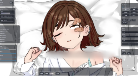 图片[3]-【互动SLG/触摸/动态/生肉/睡奸】对占领保健室的狂妄女高中生进行秘密的惩罚  PC-春日ACG