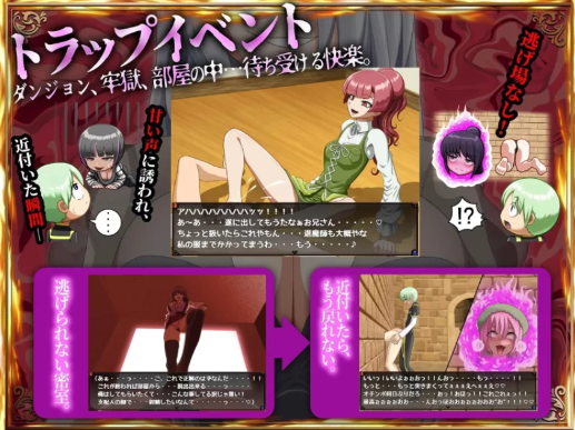 图片[2]-【RPG/汉化/男m/CV/后宫】甜蜜低语～被色情之灵诱惑的退魔师～ v1.0.2   安卓joi+PC-春日ACG