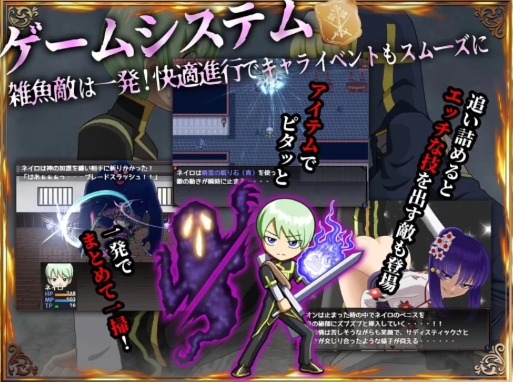 图片[4]-【RPG/汉化/男m/CV/后宫】甜蜜低语～被色情之灵诱惑的退魔师～ v1.0.2   安卓joi+PC-春日ACG