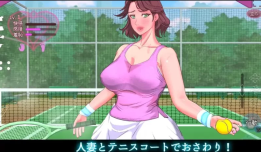 图片[2]-【互动SLG/动态/触摸/CV】被触碰的人妻 ～网球学校的女人早稀子 安卓盖世+PC-春日ACG