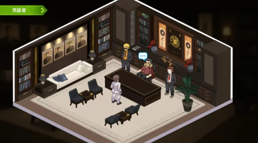 图片[3]-【神作/互动SLG/动态/后宫/CV/沙盒/经营】背德浴场~正式版v0.51 安卓盖世+PC-春日ACG