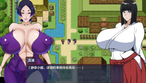 图片[4]-[RPG/汉化/堕落】退魔师静奈1.0 安卓joi+PC-春日ACG