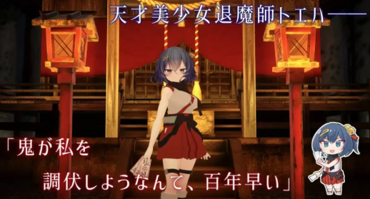 图片[2]-【3D/互动/触摸/动态/CV/调教】淫穴调伏桃映羽~v1.2.1 安卓盖世+PC-春日ACG