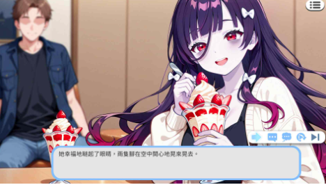 图片[3]-【互动SLG/动态/官中/养成】回乡后，有超可爱幽灵在我家!? 安卓盖世+PC-春日ACG