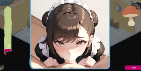 图片[4]-【经营SLG/动态/hud /官中/后宫/NTR】黑山恋爱咖啡厅 V3.6.5 安卓盖世+PC-春日ACG