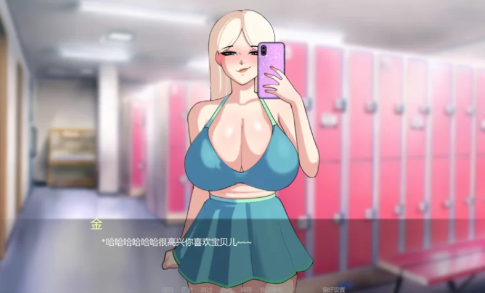 图片[3]-【SLG/动态/汉化/NTR】贞洁禁锢Ver0.42 安卓+PC-春日ACG