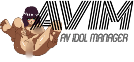 【互动SLG/动态/像素/经营】AV Idol 管理器 AV Idol Manager 安卓盖世+PC-春日ACG