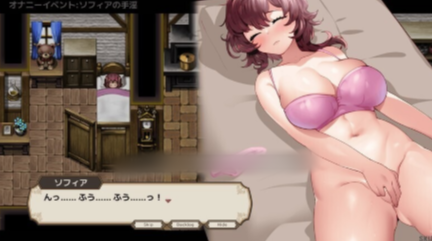 图片[3]-【RPG/动态/官中/NTR/经营]住宿打工v0.85t-春日ACG