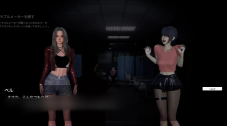 图片[3]-【3D/互动/动态/官中/肏鬼/微恐】女鬼的深入治疗 The Ghost’s Intimate Cure v0.8.5 安卓盖世+PC-春日ACG