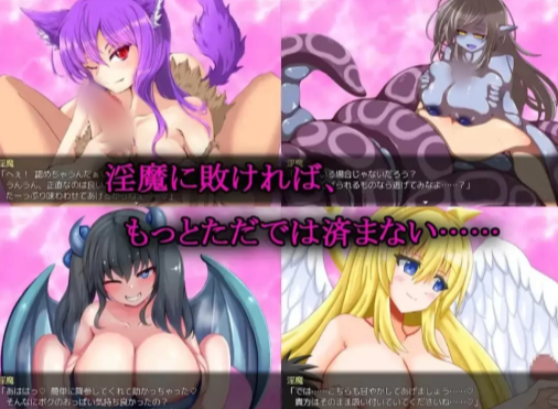 图片[2]-【RPG/汉化/后宫/动态】淫魔枪戏2 淫魔銃戯2 v1.0.2 安卓joi+PC-春日ACG