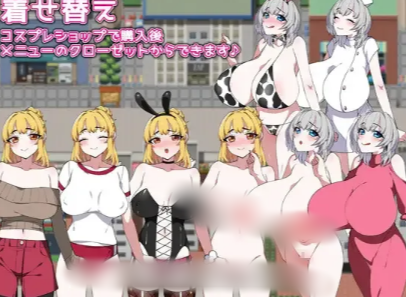 图片[3]-【RPG/汉化/NTR/CV】在女朋友与人妻之间 安卓joi+PC-春日ACG