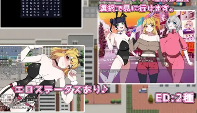 图片[4]-【RPG/汉化/NTR/CV】在女朋友与人妻之间 安卓joi+PC-春日ACG