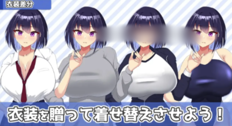 图片[2]-【互动SLG/动态/汉化/纯爱/养成】今天也住下吧♪～与巨乳辣妹的亲密同居生活 安卓joi+PC-春日ACG