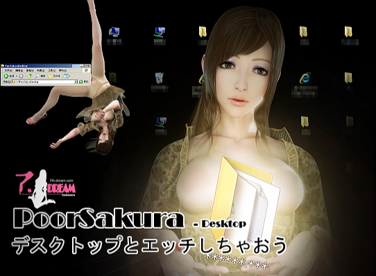 图片[3]-【神作/互动/3D/动态/CV/强x/ACT/合集】雯雅婷 7部合集 安卓盖世+PC-春日ACG