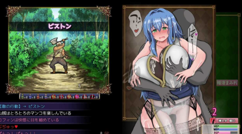 图片[2]-【RPG/官中/动态/NTR/战斗H】未完全堕落的魔女与令人担心的公会会长君v0.70 安卓joi+PC-春日ACG