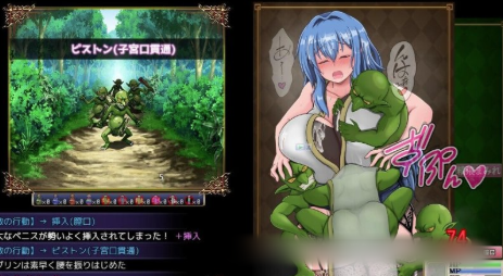 图片[4]-【RPG/官中/动态/NTR/战斗H】未完全堕落的魔女与令人担心的公会会长君v0.70 安卓joi+PC-春日ACG