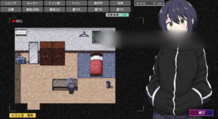 图片[4]-【互动SLG/动态/触摸/汉化/监视】志保没有私人空间 安卓joi+PC-春日ACG