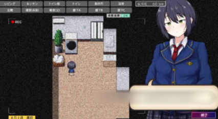 图片[5]-【互动SLG/动态/触摸/汉化/监视】志保没有私人空间 安卓joi+PC-春日ACG