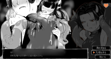 图片[3]-【ACT/汉化/异种x/动态】梦幻的淀底 3～感染扩大 PC-春日ACG