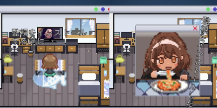 图片[3]-【SLG/像素/动态/官中/偷窥】小熊维尼 噗的小熊 v1.0.1 安卓盖世+PC-春日ACG