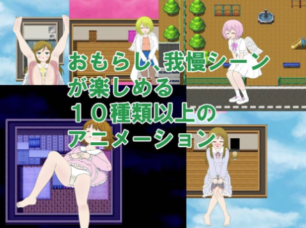 图片[2]-【RPG/AI汉化/脱出】尿床天使与密室逃脱游戏：双子篇 安卓joi+PC-春日ACG