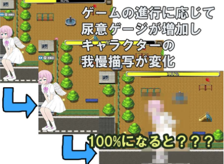 图片[3]-【RPG/AI汉化/脱出】尿床天使与密室逃脱游戏：双子篇 安卓joi+PC-春日ACG