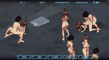 【互动/2D/沙盒/动态/官中】灭绝保护计划v0.01 安卓盖世+PC-春日ACG