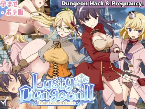 【RPG/汉化/异种x/怀孕】锈蚀地下城 2 安卓joi+PC-春日ACG