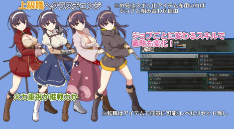 图片[4]-【RPG/汉化/异种x/怀孕】锈蚀地下城 2 安卓joi+PC-春日ACG