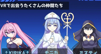 图片[2]-【RPG/AI汉化/纯爱】阿斯卡隆之键 安卓joi+PC-春日ACG