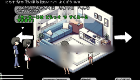 图片[3]-【互动SLG/像素/动态/乱x/小马拉大车/CV】境界智能与姐姐与母亲每天的H生活 安卓+PC-春日ACG