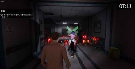 图片[4]-【3D/动态/互动/官中/后宫/肏鬼】女鬼的深入治疗Ver0.8.13 安卓盖世+PC-春日ACG