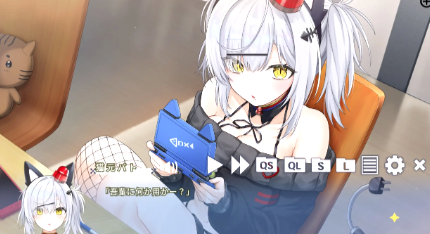 图片[3]-【ADV/官中/CV/动态】巡逻猫任务Ⅱ 稀有猫可真难熬啊 安卓盖世+PC-春日ACG