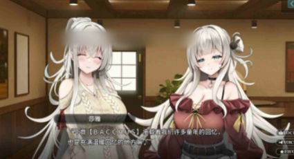 图片[2]-新增安卓【ADV/官中/CV/后宫】甜星姐妹 Sweet Starlight Sisters 安卓+PC-春日ACG