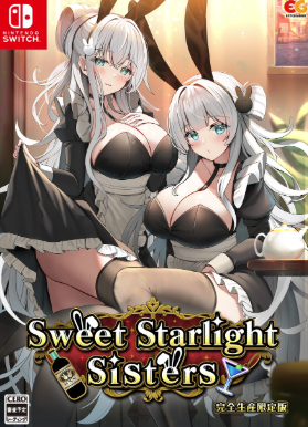 图片[4]-新增安卓【ADV/官中/CV/后宫】甜星姐妹 Sweet Starlight Sisters 安卓+PC-春日ACG