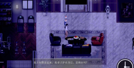 图片[3]-【RPG/汉化/NTR】乐园实验计划-我和妻子在孤岛被囚禁的30天 Eden Plan Demo V0.34 安卓joi+PC-春日ACG