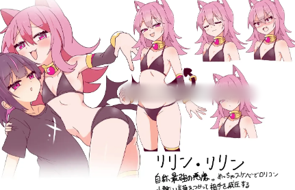 图片[4]-[互动SLG/动态/生肉/扶她/CV】打到你明白为止 安卓盖世+PC-春日ACG