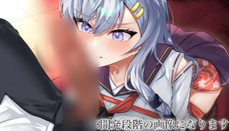 图片[3]-【RPG/动态/汉化/后宫/催眠】七月的牢笼，甜蜜低语。v1.05 安卓joi+PC-春日ACG