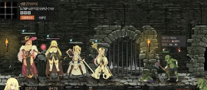 图片[5]-【互动SLG/动态/战斗H/生肉】地牢计划 Project Dungeonver0.201 安卓盖世+PC-春日ACG