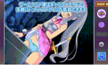 图片[2]-【ACT/动态/异种x/战斗H/官中】拉拉和神奇迷宫 PC-春日ACG