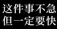 大家对于最近的更新有什么看法吗？-春日ACG