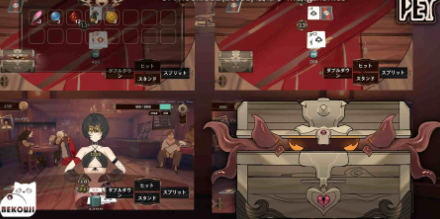 图片[4]-【互动SLG/动态/官中/后宫/NTR】酒吧宠物正式版 安卓盖世+PC-春日ACG